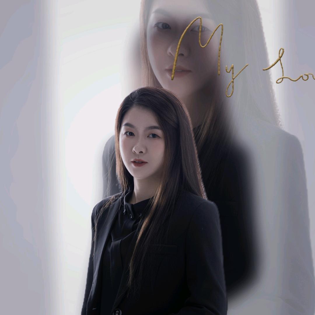 是小倪呀