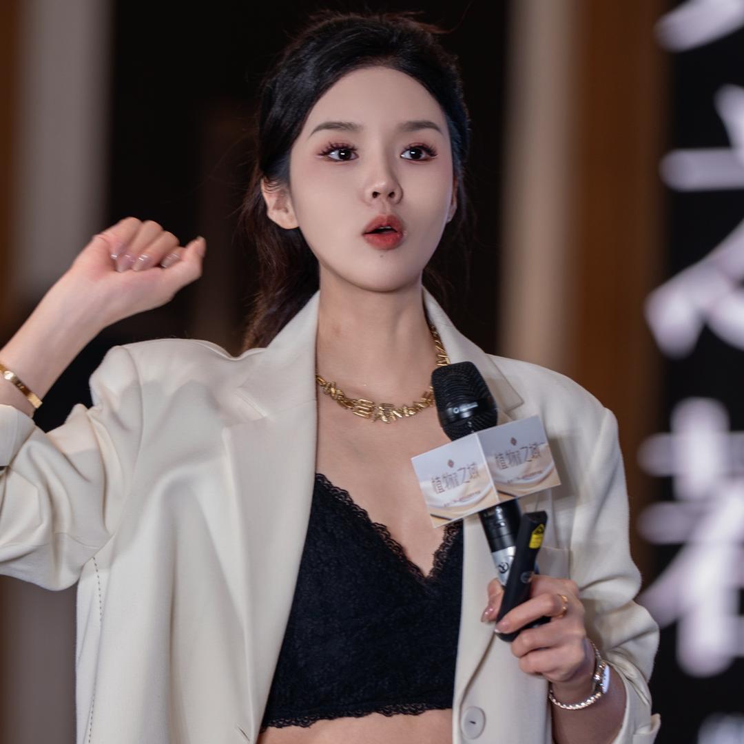 我是清清
