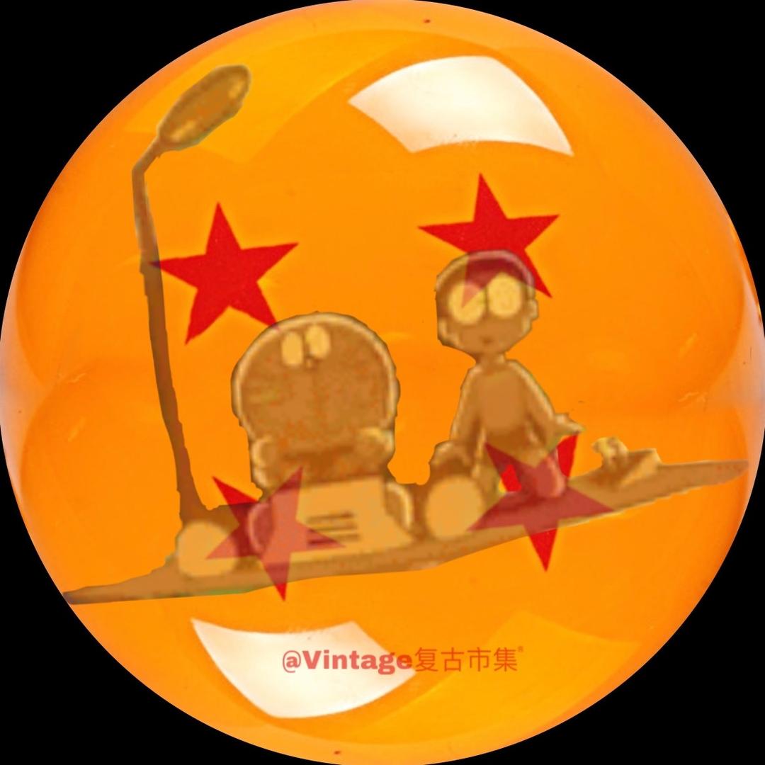 Vintage复古市集（周年版)