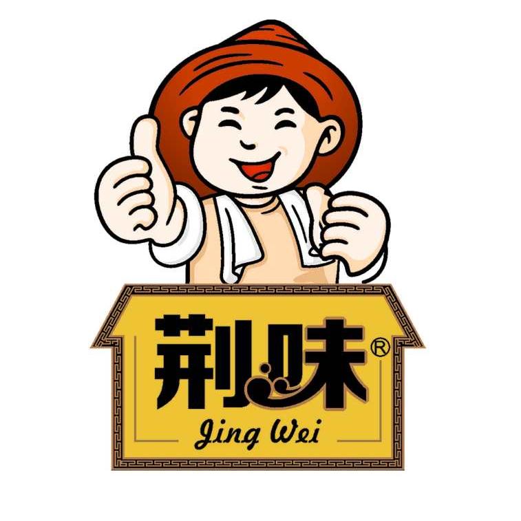 荆味湖北特产批发中心