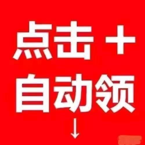 oTaTL（y先生）