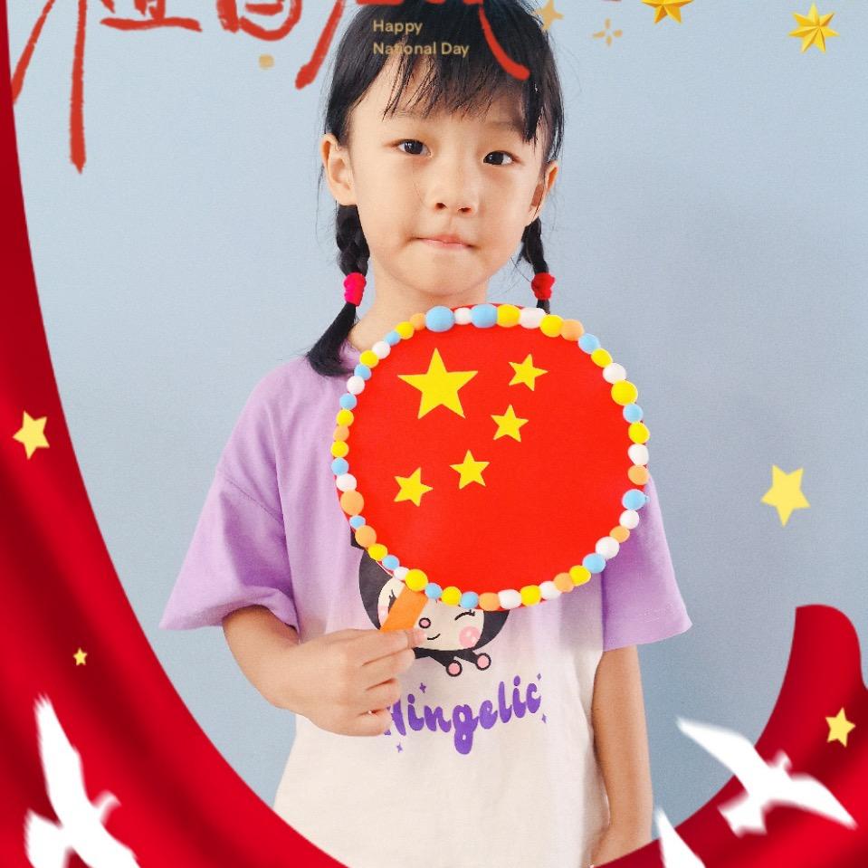 风起