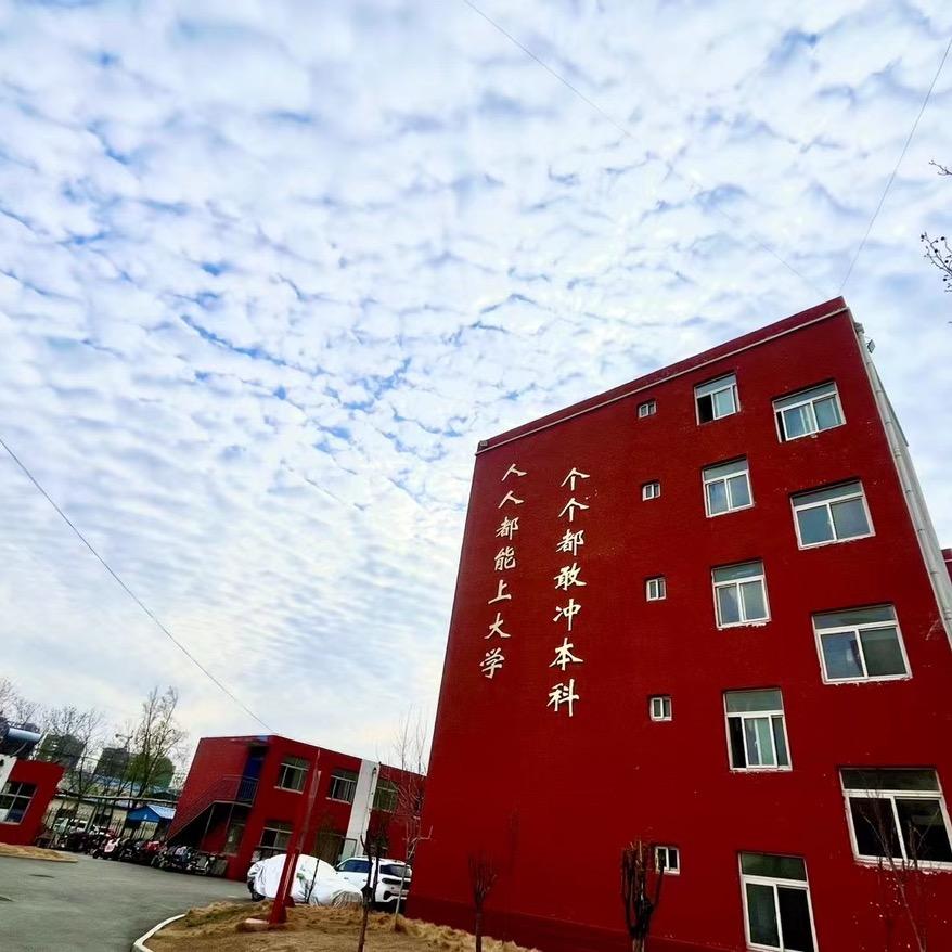 cg升学-zhang