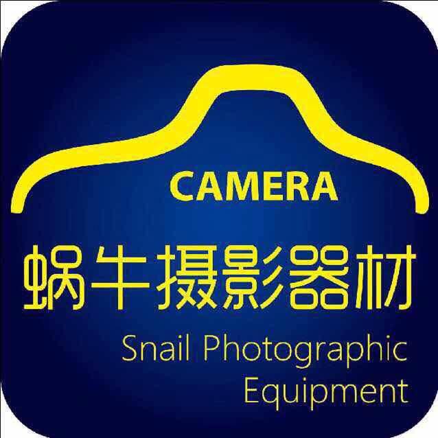唐山蜗牛摄影器材直播间搭建
