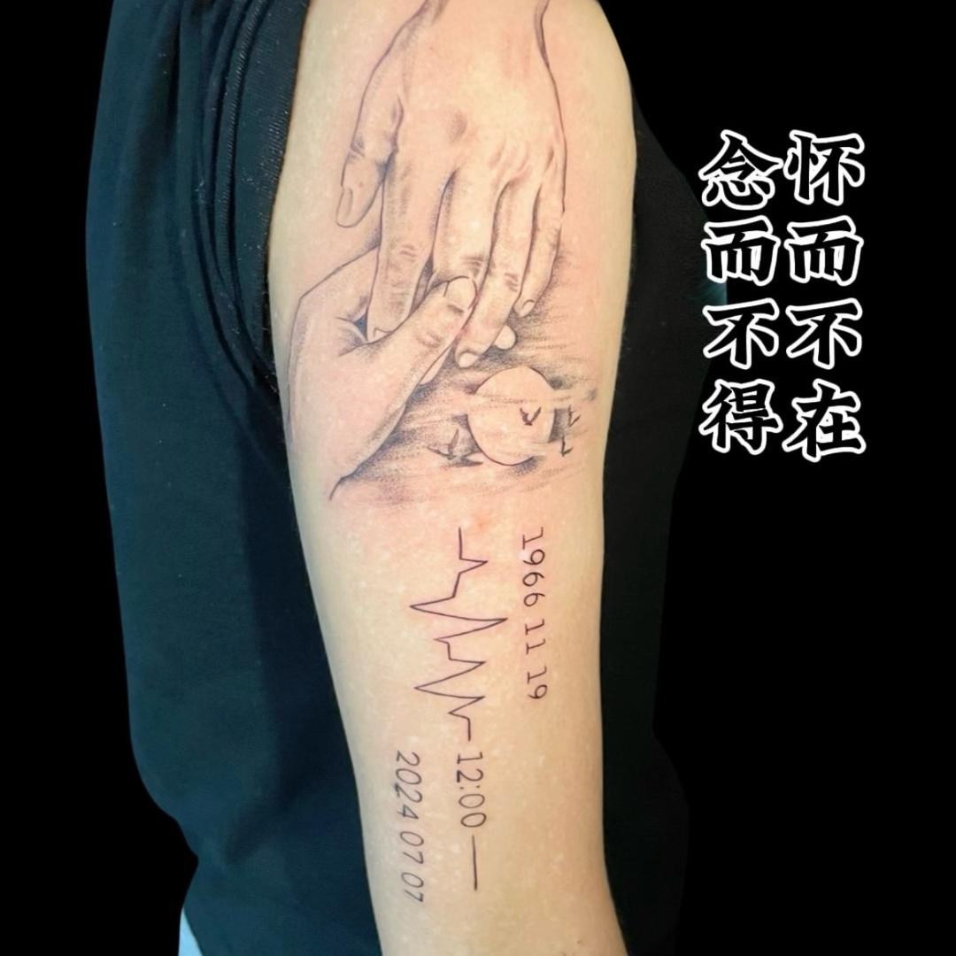 朱朱（拒聊私信）