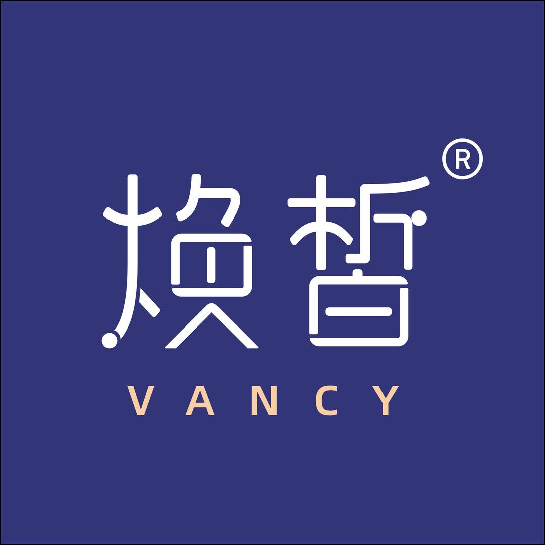焕皙官方旗舰店