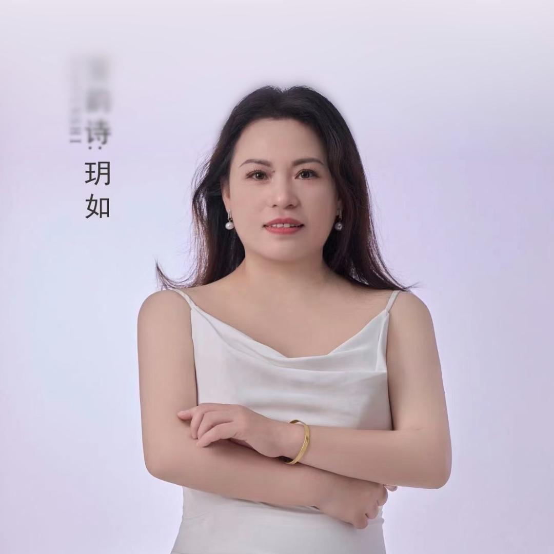 宝韵诗-素颜调肤师-玥如