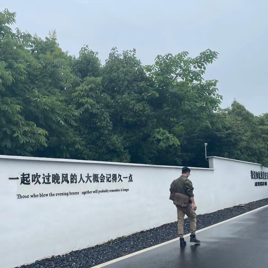 锦叔
