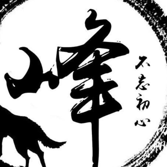 张老师直播课