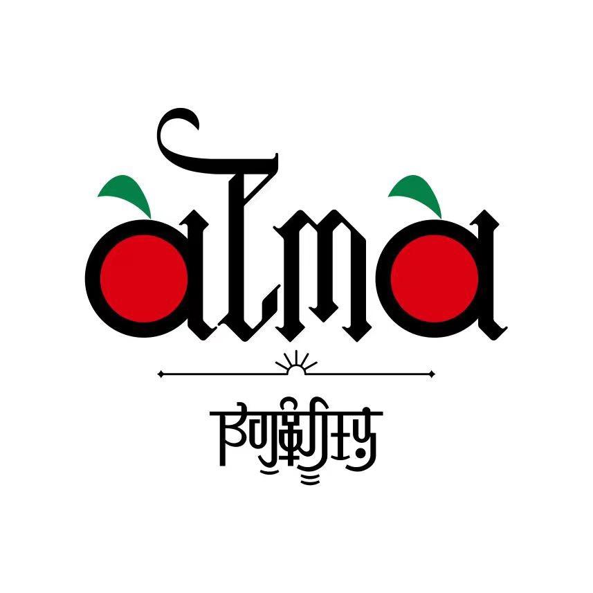 ALMA阿勒玛生活