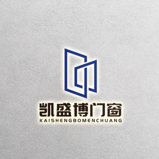 佛山凯盛博门窗（总部）