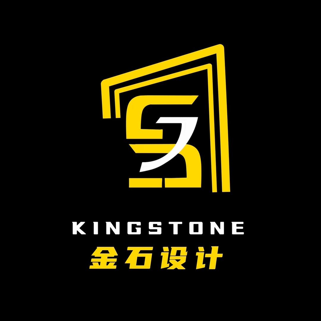 金石Logo设计
