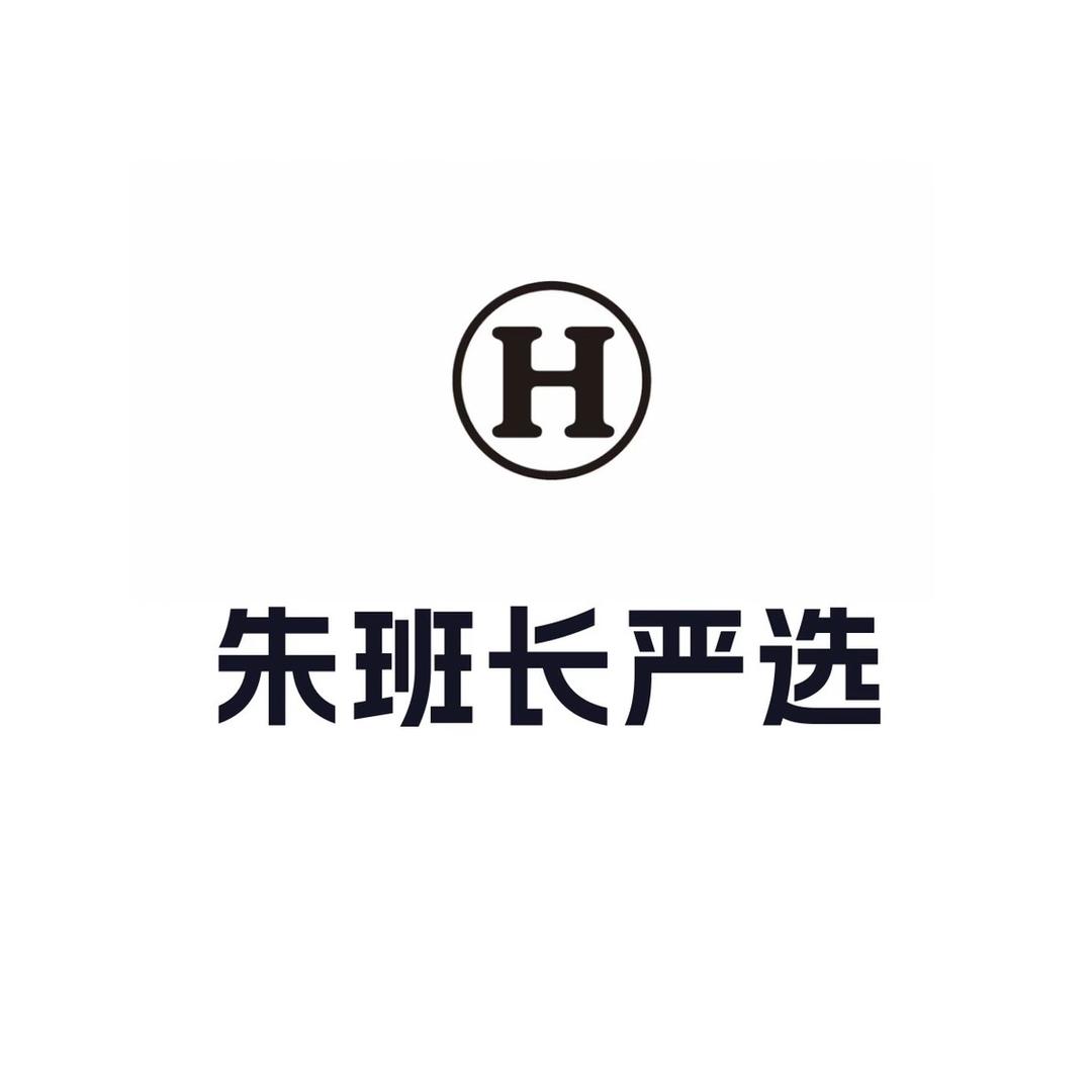 与他集合店