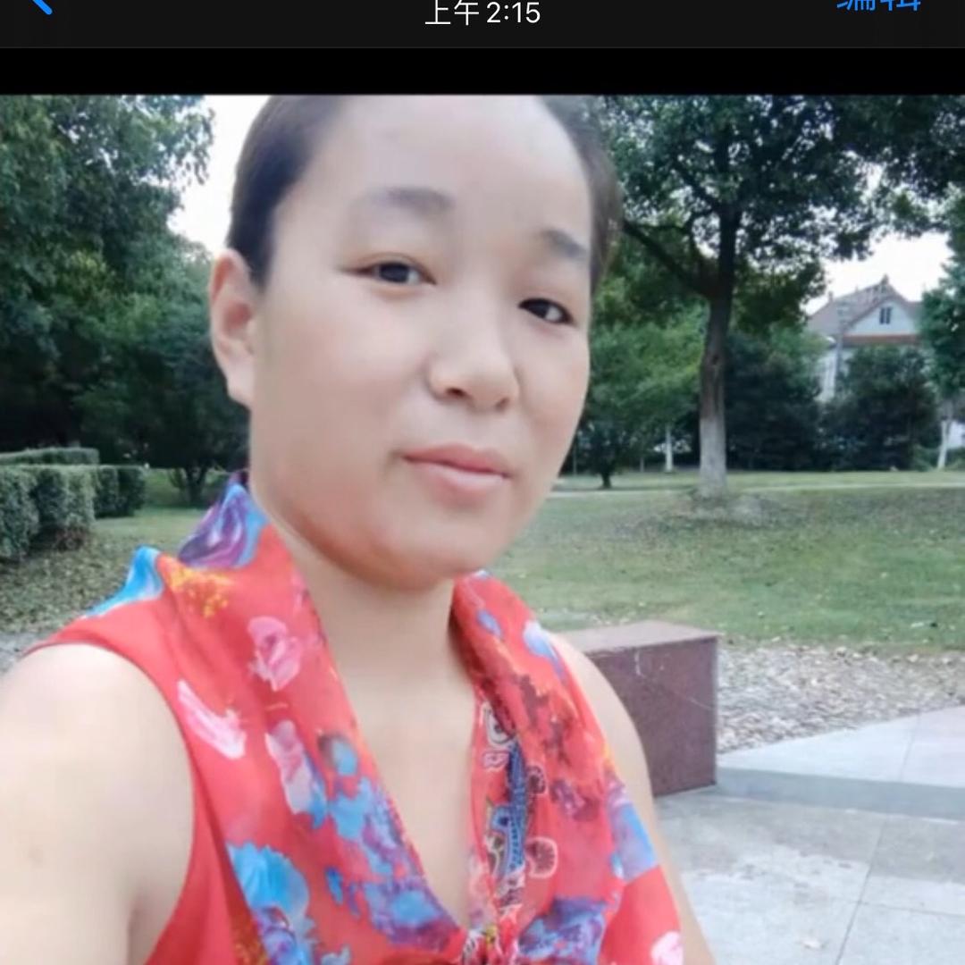 王衍芬