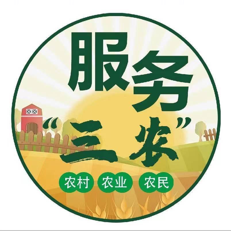 田园胖姐红杰植保