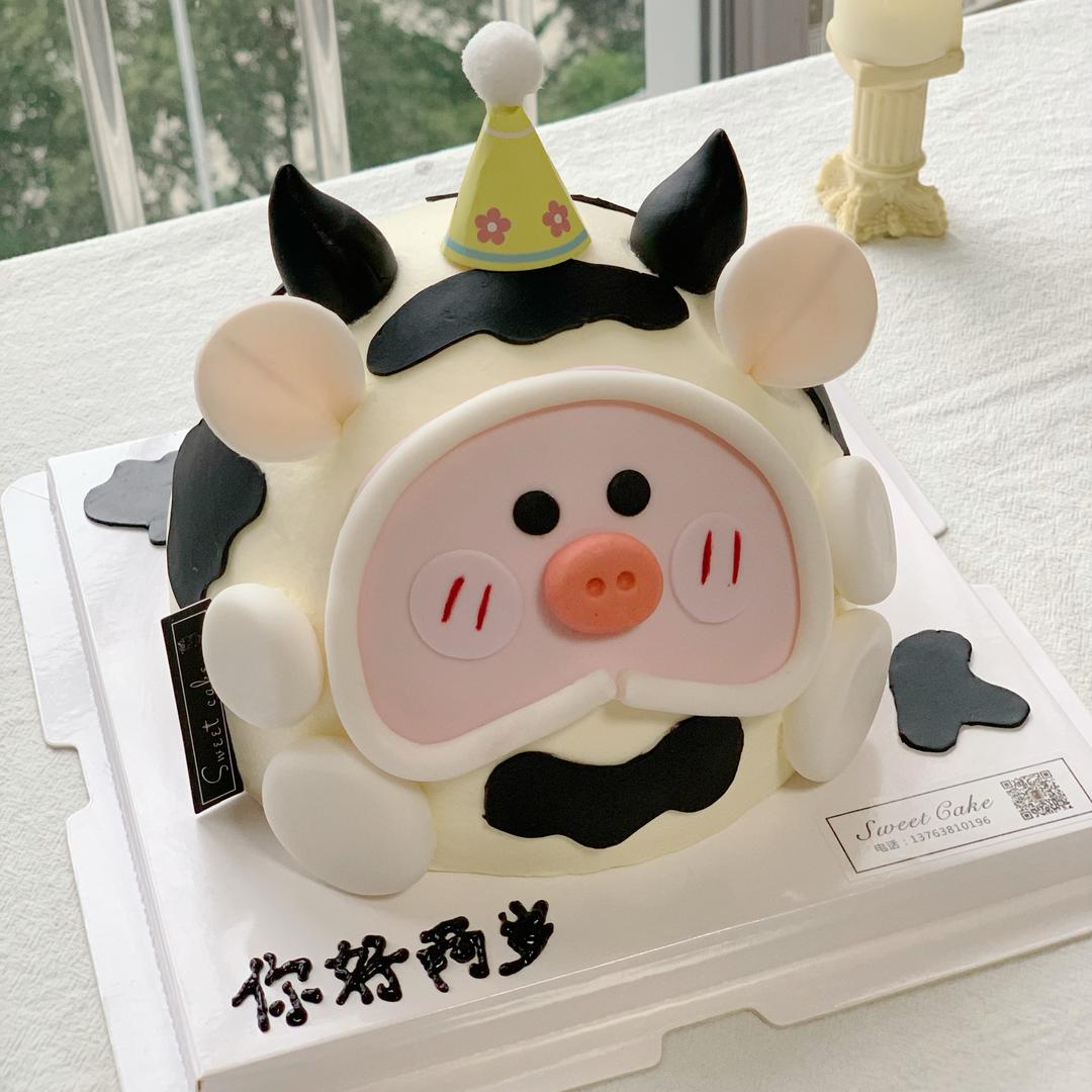 Sweet  Cake