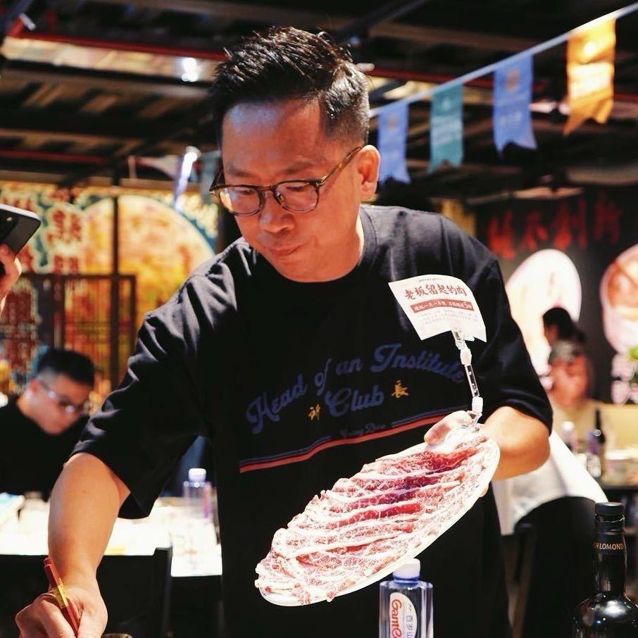 饭糕所长选酒号