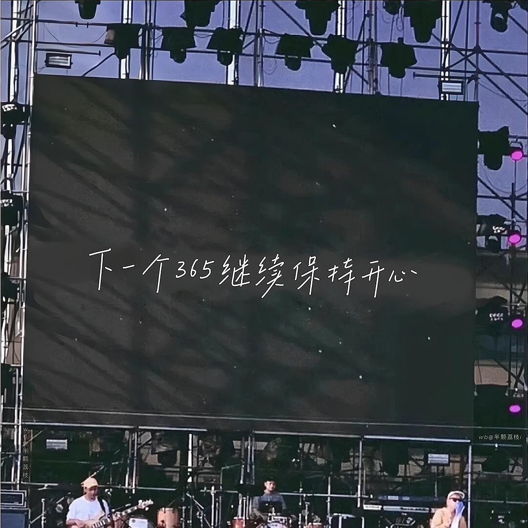没劲