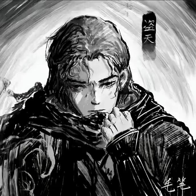 @做一个圣人