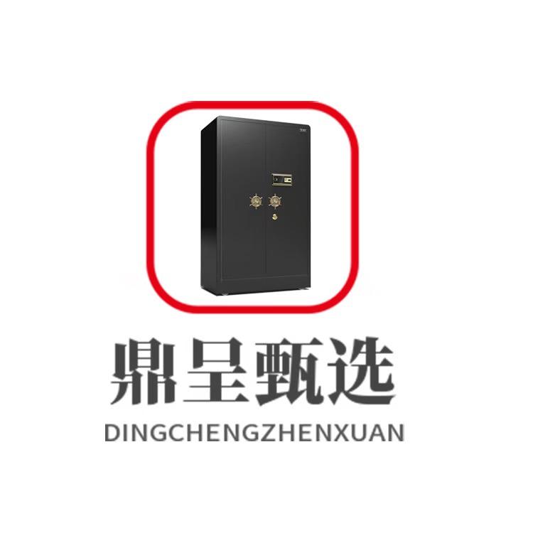 鼎呈家居甄选