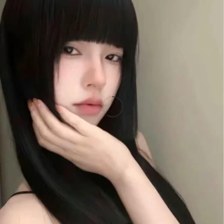 妍奈