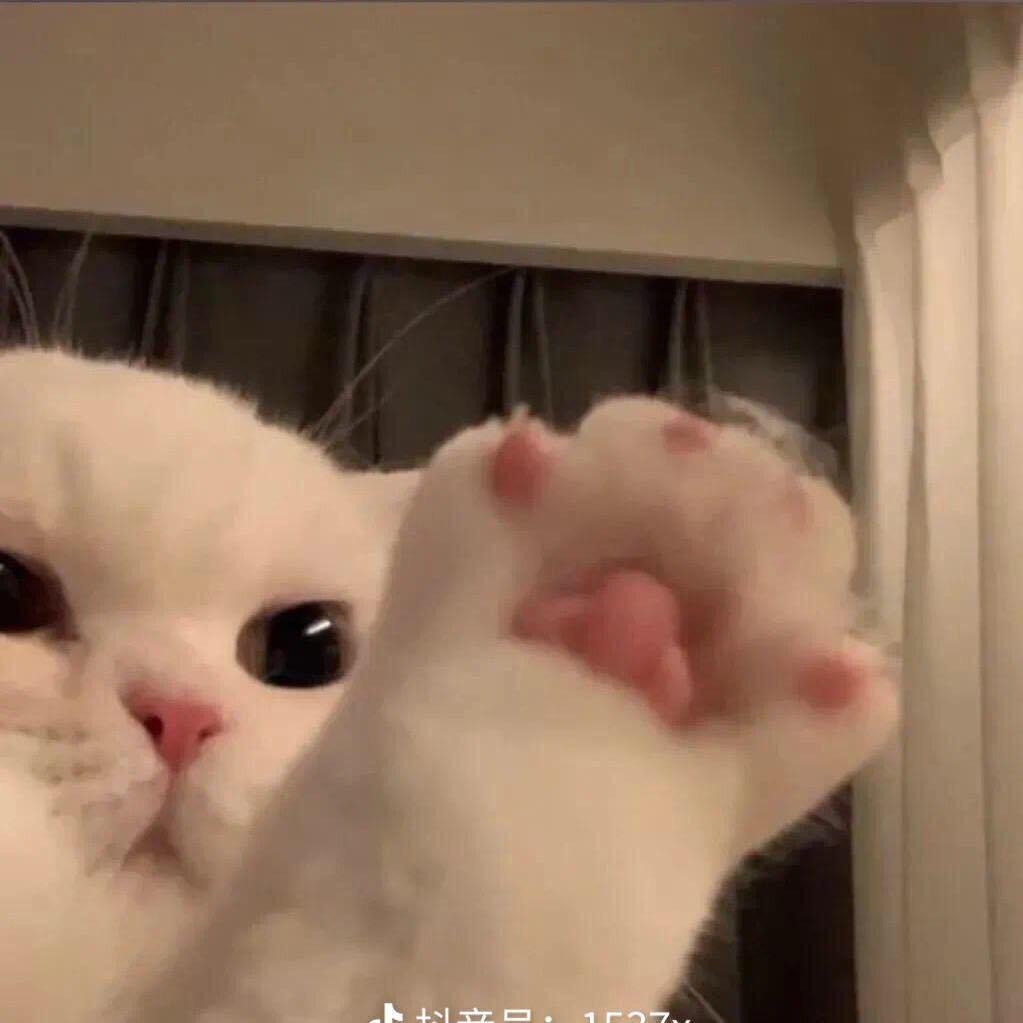 三个七