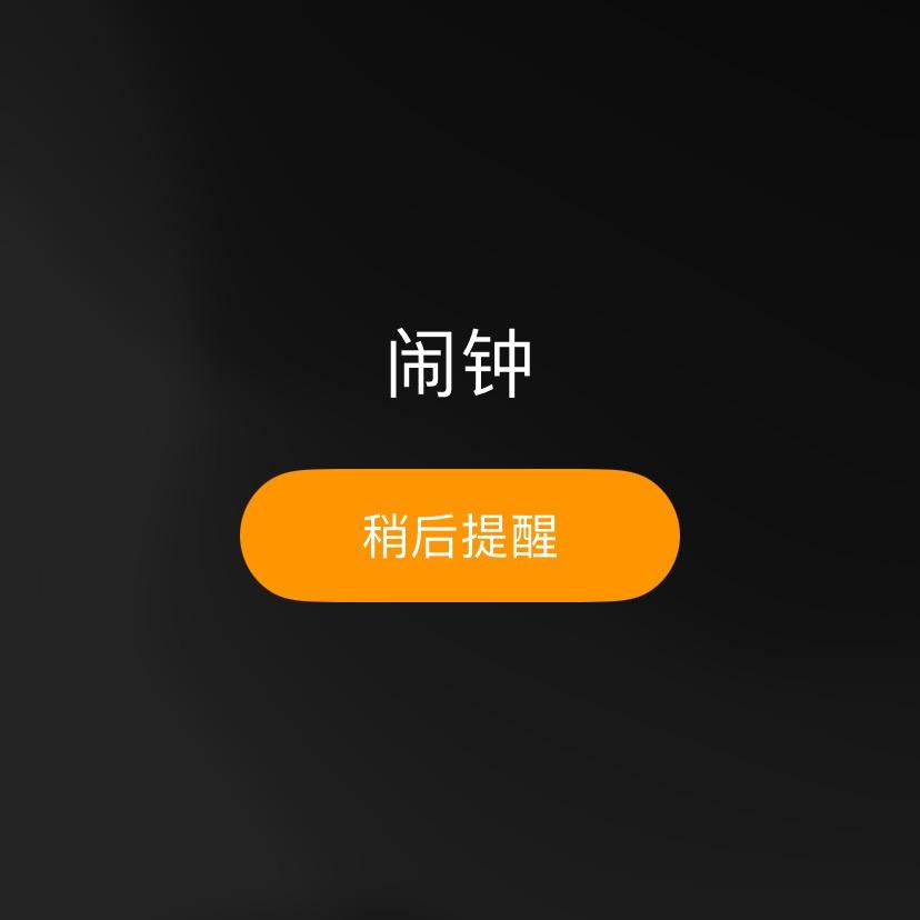 chenlaisix