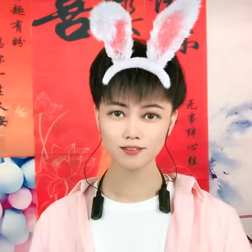 兔🐰