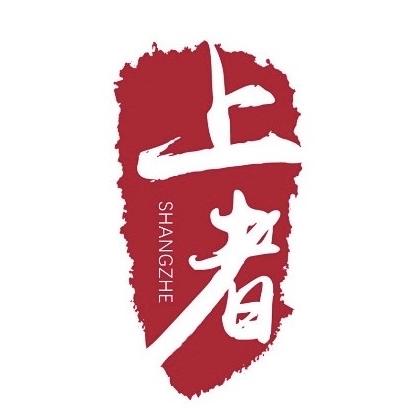 上者俏巴美品