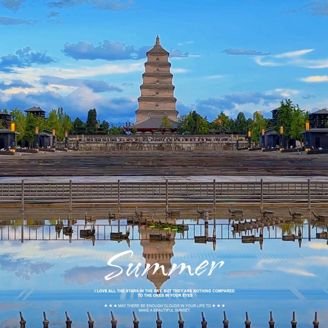 西安旅游菜菜
