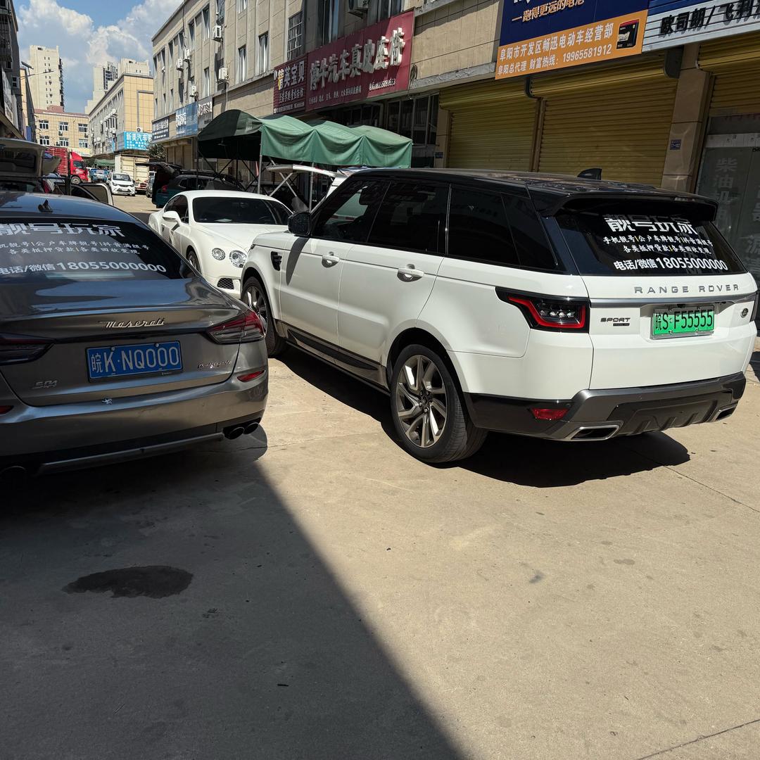 数字玩家 李昊东