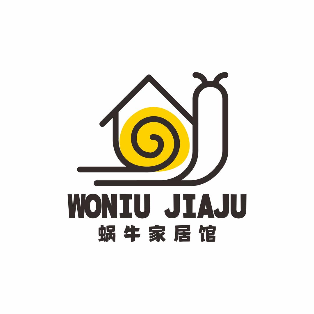 蜗牛家居馆