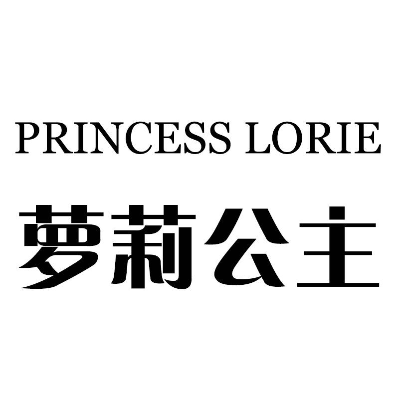 萝莉公主增高女鞋
