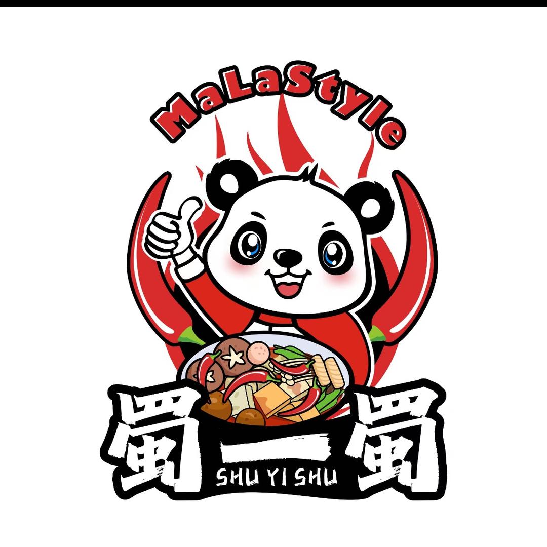 蜀一蜀重庆麻辣烫
