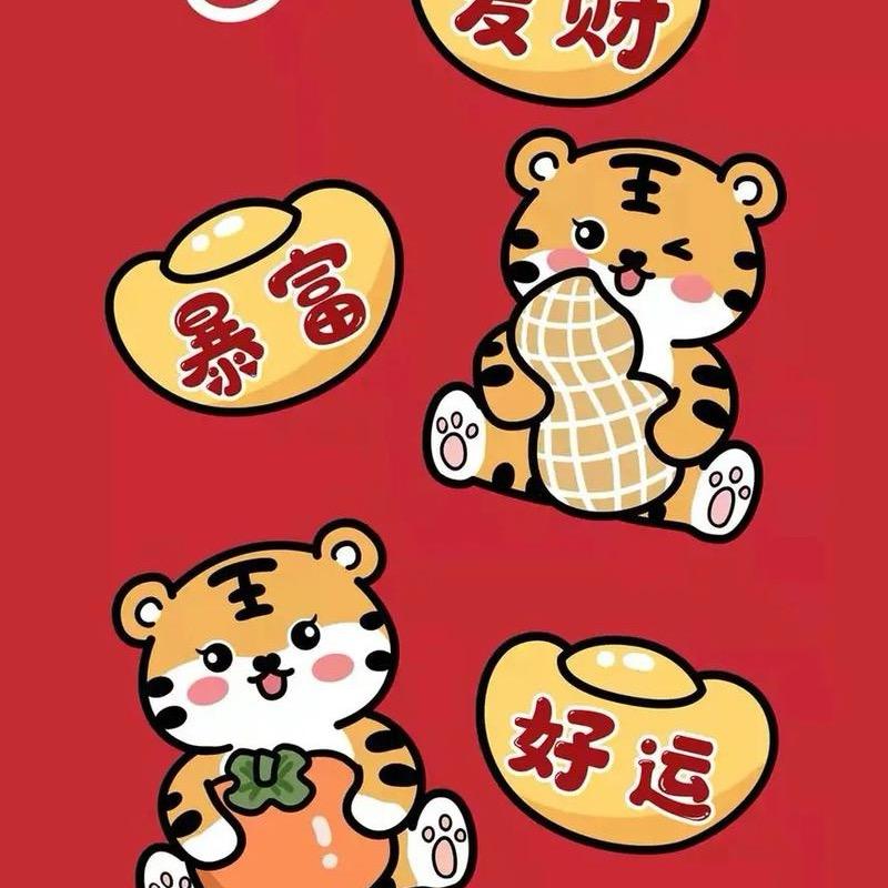 鑫鑫美美化妆品销售店