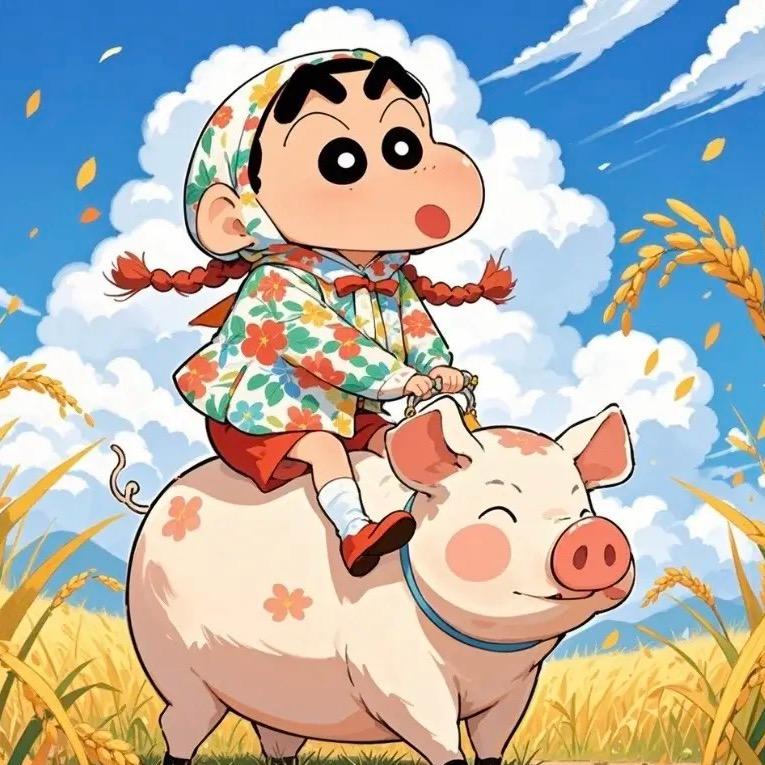 好聪明.