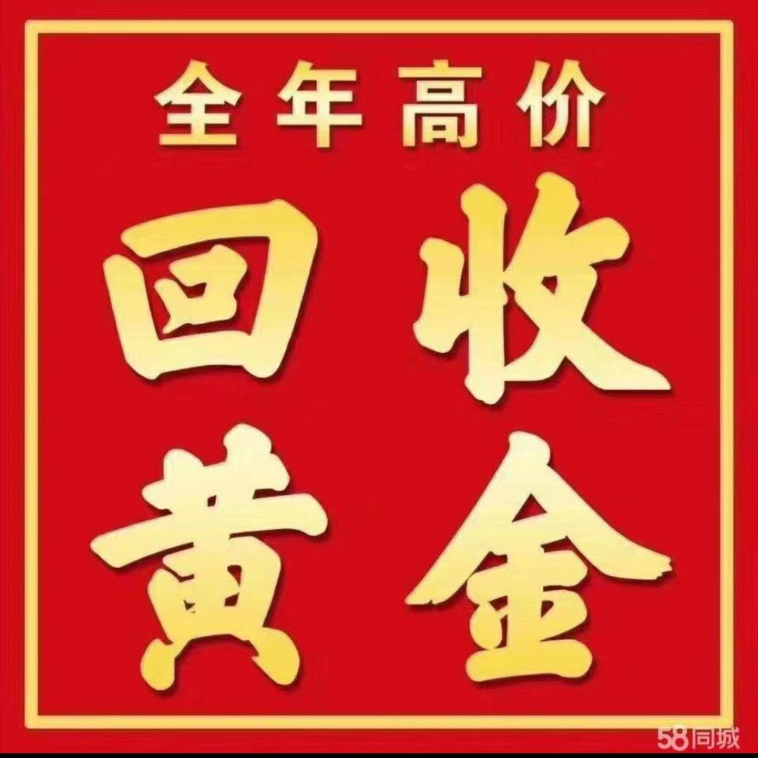 零陵区西门寄卖行-西门吹雪