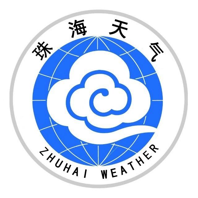 珠海天气