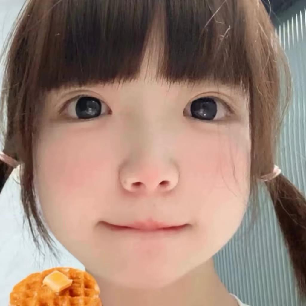 别惹我