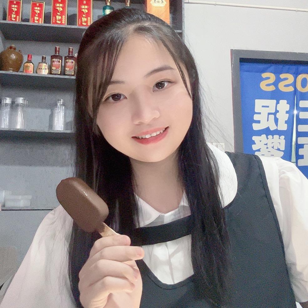 婉婉呀