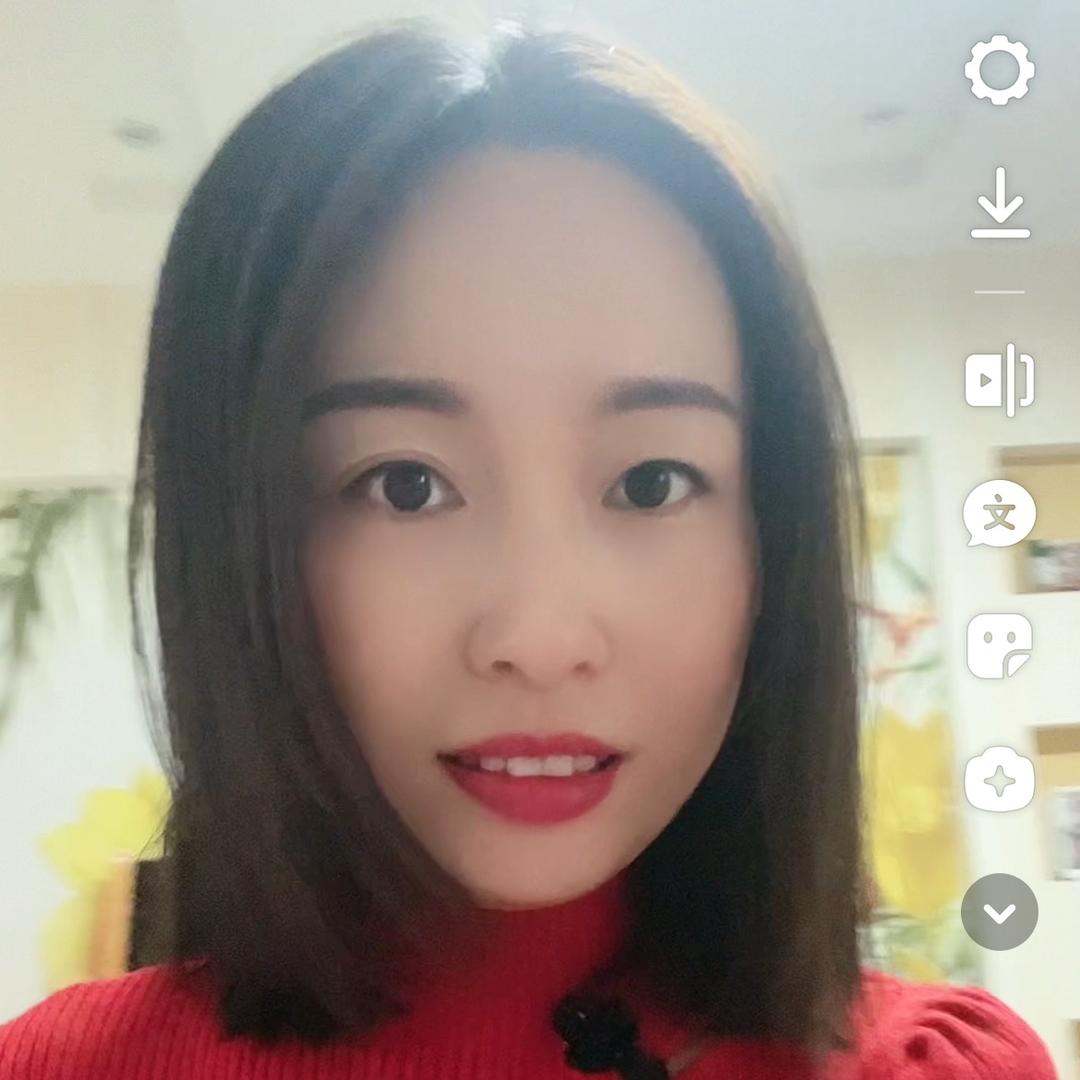 梅～