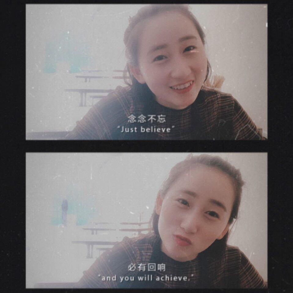 胖妞儿