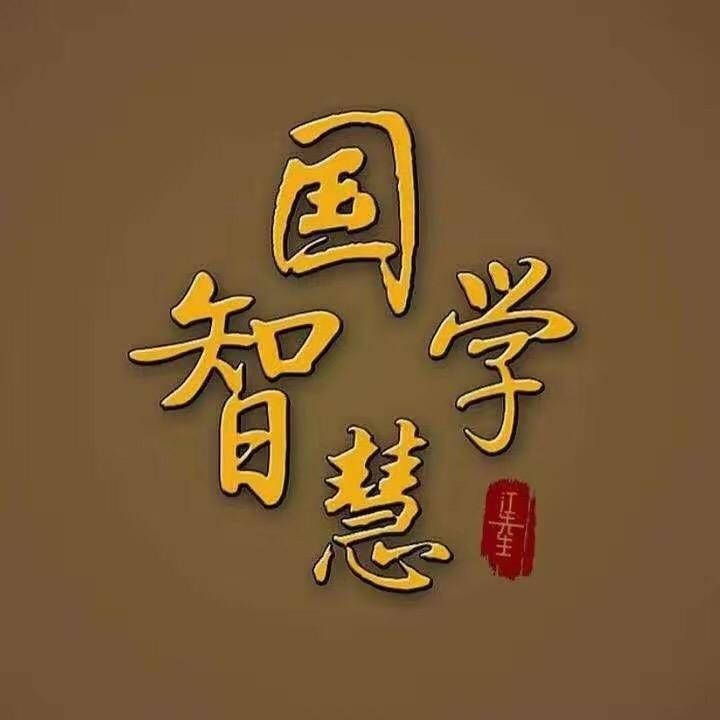 智博先生