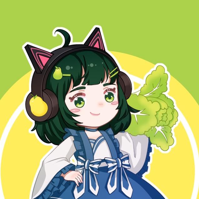 菜叽玩家童阿梨