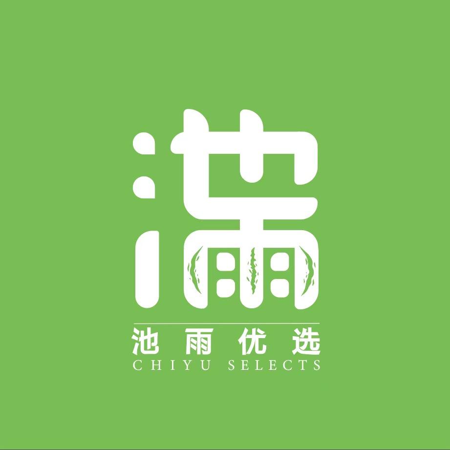 池雨优选-人参果
