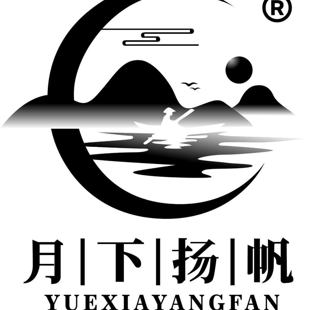 月下扬帆女装真丝香云纱