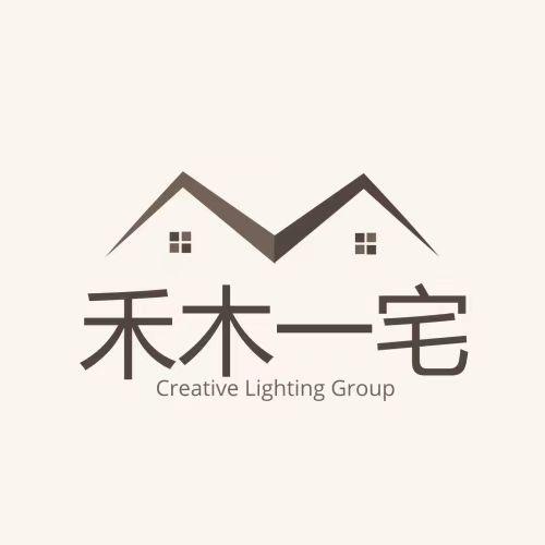 禾木一宅