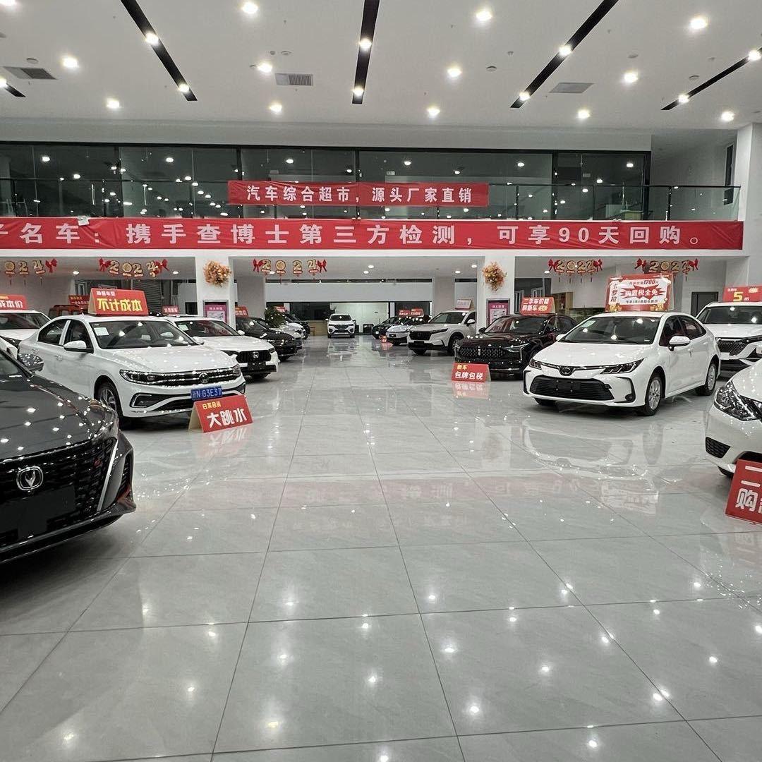 wankar汽车