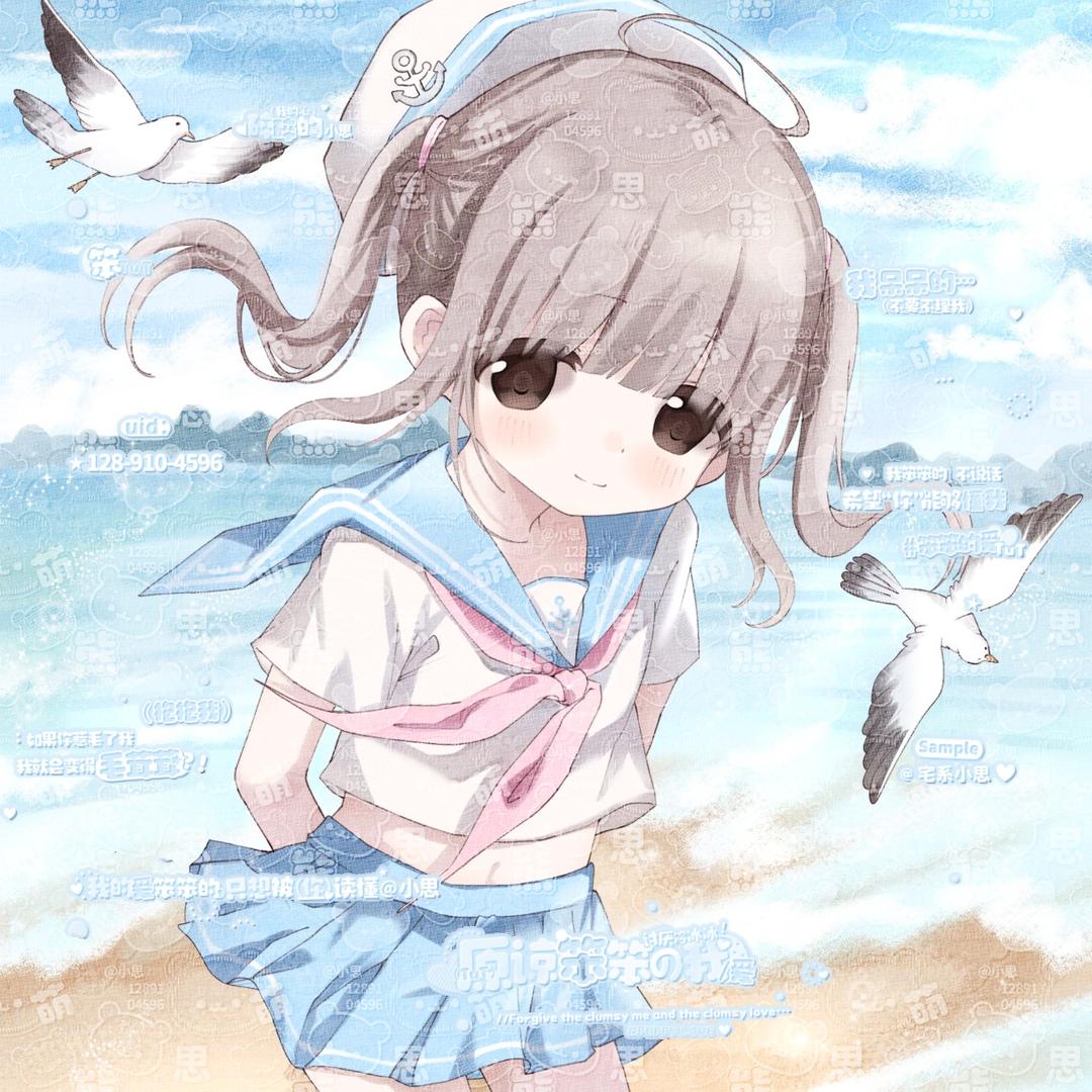 降临