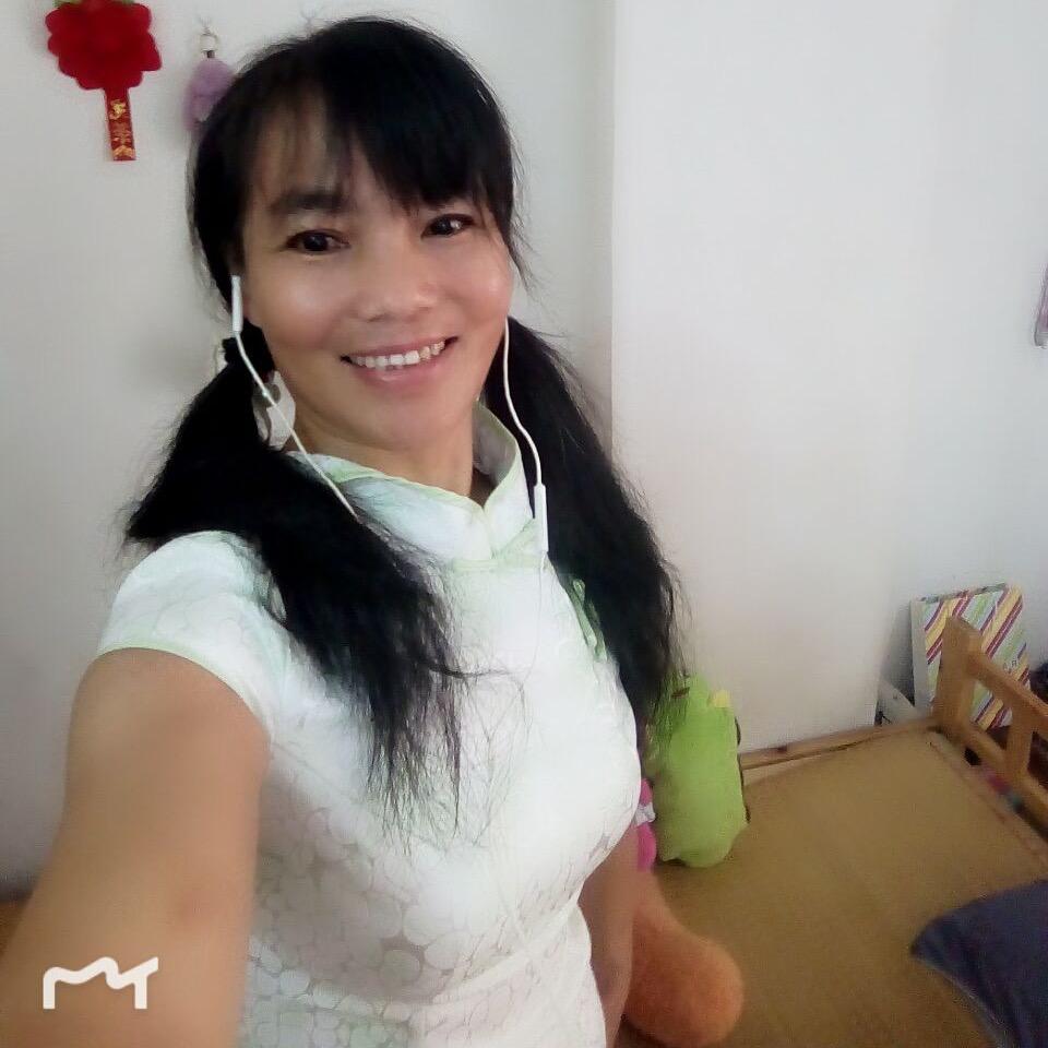 知足常乐